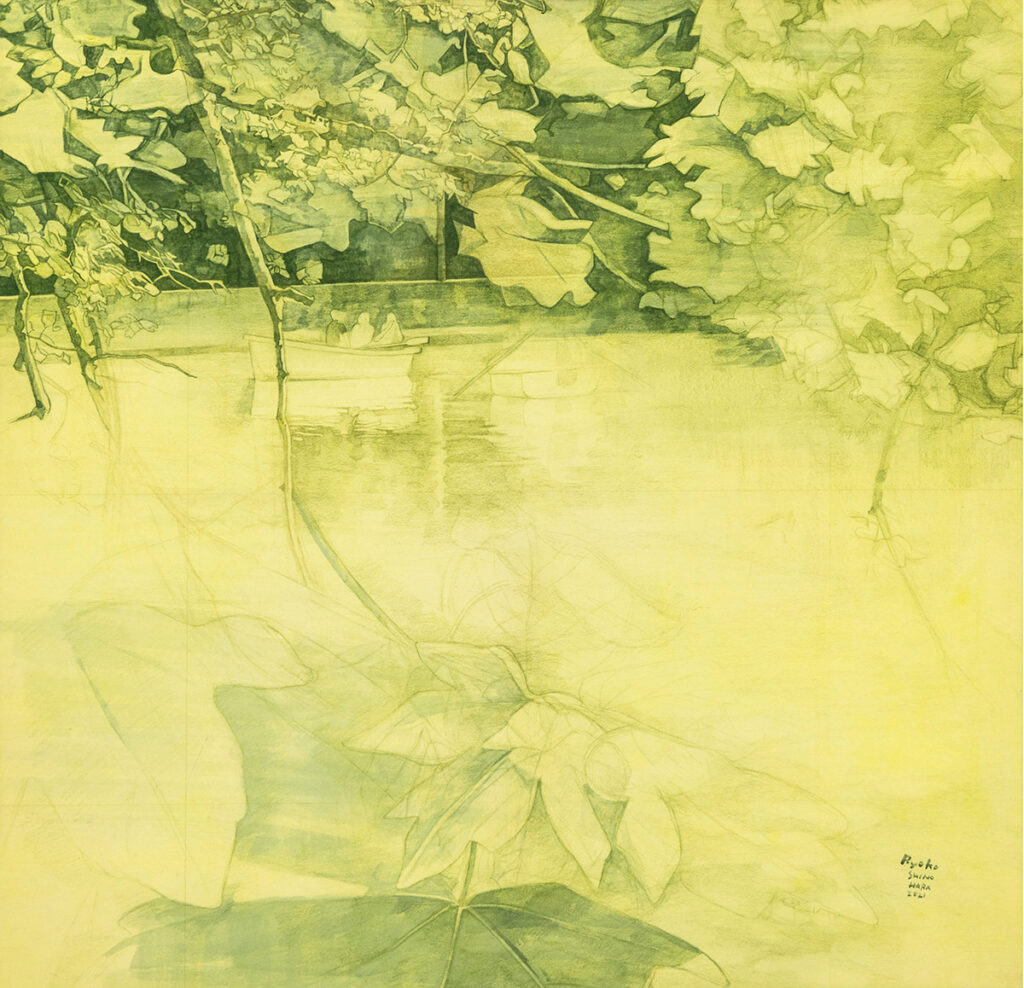 Peinture de Ryoko SHINOHARA